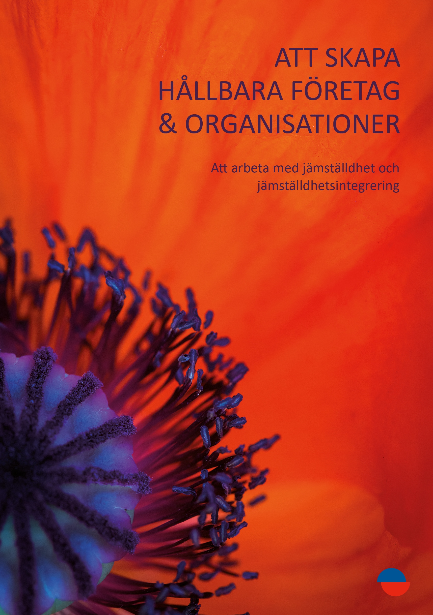 Jamstalldhetsboken2